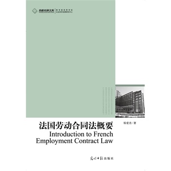 �����ڄӺ�ͬ����Ҫ�������ڄӺ�ͬ���҇��ڄӺ�ͬ�����к΅^(q��)�e����Ҋ������