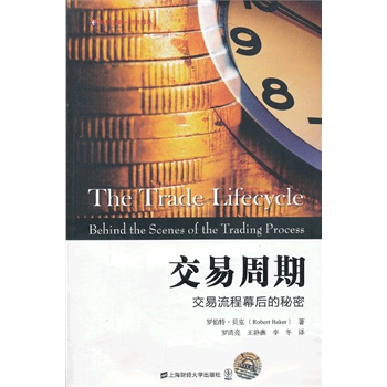 �������ڣ����M(j��n)�棩