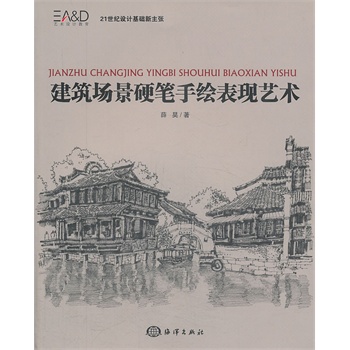 ��������Ӳ�P���L���F(xi��n)ˇ�g(sh��)