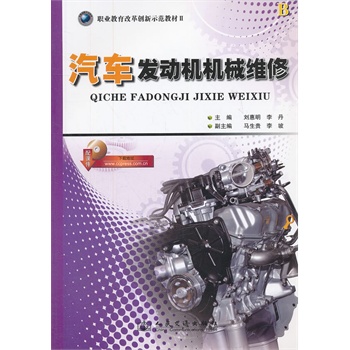 ��܇�l(f��)��(d��ng)�C(j��)�C(j��)е�S��