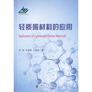 �p�|(zh��)̼���ϵđ���