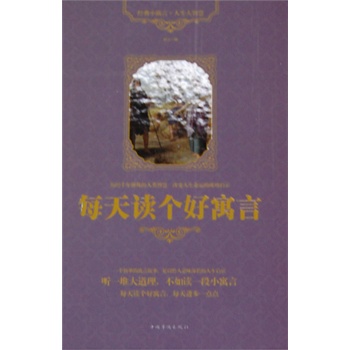 ÿ���x����Ԣ�ԣ����b��