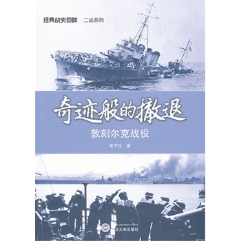 ���E��ĳ��ˡ����ؿ̠��ˑ�(zh��n)��