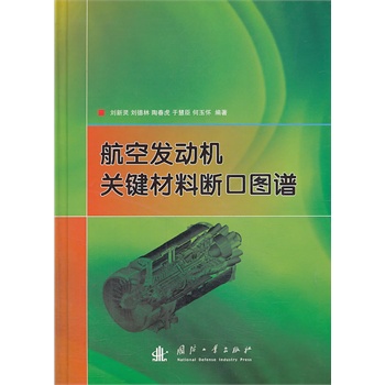 ���հl(f��)��(d��ng)�C(j��)�P(gu��n)�I���ϔ�ڈD�V