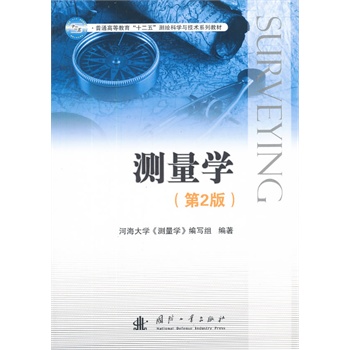 �y���W(xu��)(��2��)