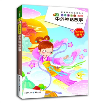 ������Ԓ���� ���n��(bi��o)���x����(sh��)��â����x��