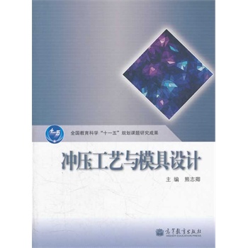 �_����ˇ�cģ���O(sh��)Ӌ(j��)