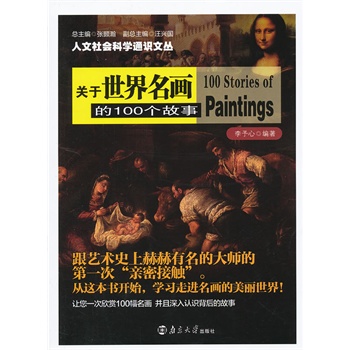 �P(gu��n)������������100��(g��)����