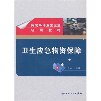 ͻ�l(f��)�¼��l(w��i)����(y��ng)����Ӗ(x��n)�̲ġ����l(w��i)����(y��ng)�����Y����