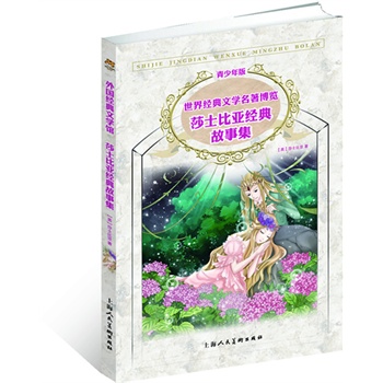 ɯʿ�ȁ�������¼������ٰ� ���罛���ČW�������[ ��������ČW�^��