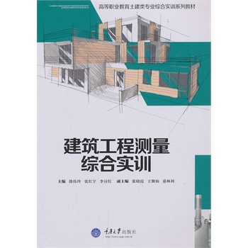 �������̜y���C�ό�Ӗ(x��n)