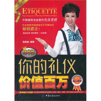 ��ĶY�x�r(ji��)ֵ���f(w��n)(���A��)