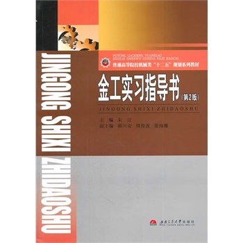 �𹤌���ָ��������2�棩