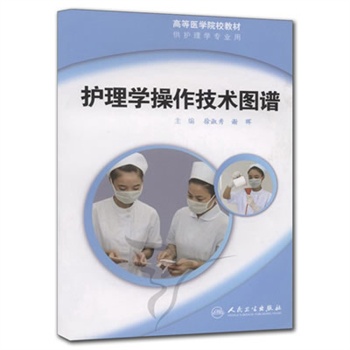 �o��W�������g�D�V