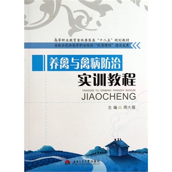 �B(y��ng)���c�ݲ����Ό�(sh��)Ӗ(x��n)�̳�