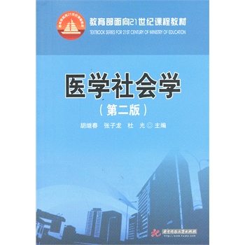 �t(y��)�W(xu��)����W(xu��)������������21���o(j��)�n�̲̽ģ�