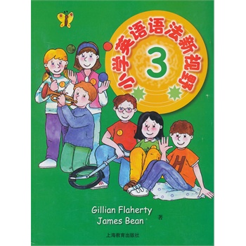 С�W(xu��)Ӣ�Z(y��)�Z(y��)����ҕҰ3