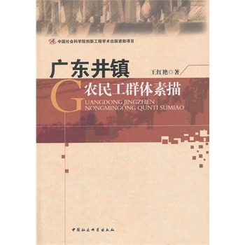 �V�|���(zh��n)�r(n��ng)��Ⱥ�w����