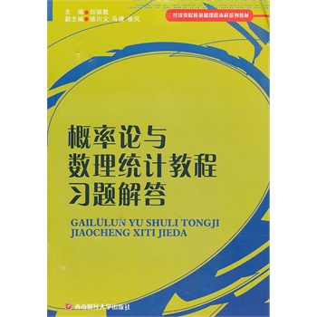 ����Փ�c��(sh��)���y(t��ng)Ӌ(j��)�̳���(x��)�}���