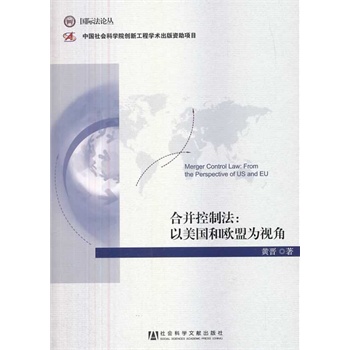 �ϲ����Ʒ�:������(gu��)�͚W�˞�ҕ��