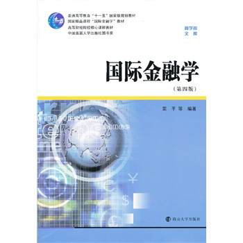 �̌WԺ�Ď�/���H���ڌW(���İ�)