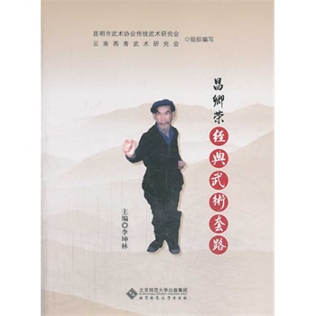 ����s��(j��ng)�����g(sh��)��·