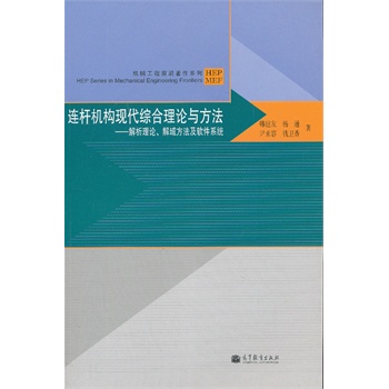 �B�U�C��(g��u)�F(xi��n)���C����Փ�c��������������Փ�����򷽷���ܛ��ϵ�y(t��ng)