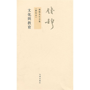 �X������ȫ��----�Ļ��c����