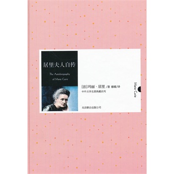 ����������Ԃ��������������b��ر������n��(bi��o)���x��Ŀ