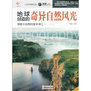 ������������E��������(chu��ng)����殐��Ȼ�L(f��ng)��