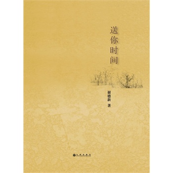 ����r(sh��)�g