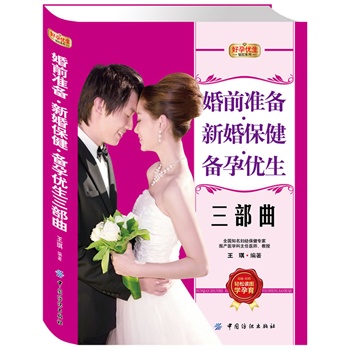 ���Ѓ�(y��u)���@ʯϵ�У���ǰ��(zh��n)��.�»鱣��.���Ѓ�(y��u)��������