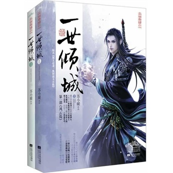 һ���A��1�L(f��ng)���������ԣ���ԭ����а��׷�ޣ��U������С�㡷�U�������@�G���������������а��׷�ޣ�ע����һ�Ο�Ѫ�������vӍ�˚������KСů���Ĵ��������ÿ����С�f��ǧ�f�۽z�N�����Σ���