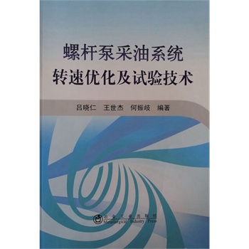 �ݗU�ò���ϵ�y(t��ng)�D(zhu��n)�ك�(y��u)����ԇ򞼼�g(sh��)\�Ε���