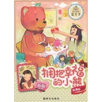 ꖹ�������A.�����Ҹ���С��