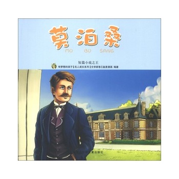 ���˳��Lϵ���ČW(xu��)�Ҿ� Ī��ɣ