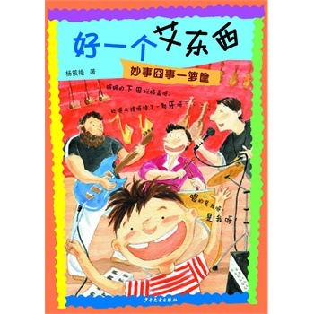 ��һ��(g��)���|��2������һ�j��