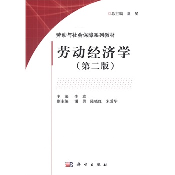 �ڄӽ�(j��ng)���W(xu��)���ڶ��棩