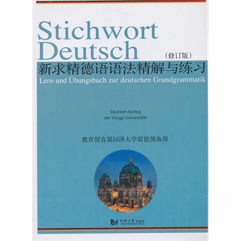 ���󾫵��Z�Z�������c��������ӆ�棩