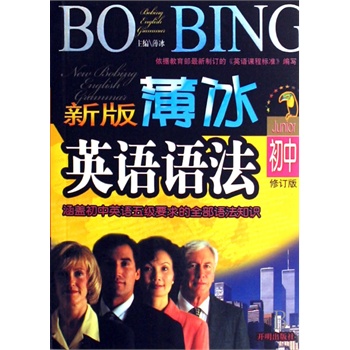 �°污��Ӣ�Z(y��)�Z(y��)�����У����Ĵ���ӆ����64�_(k��i)��