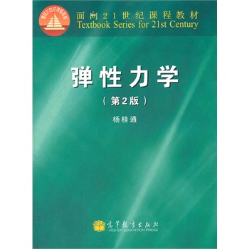 �������W(xu��)(��2������21���o(j��)�n�̲̽�)