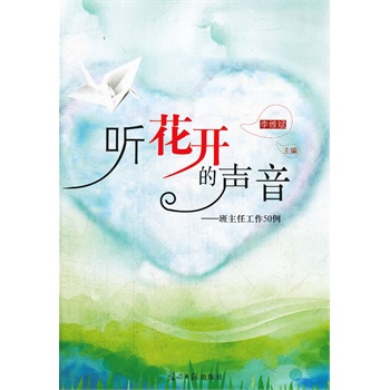  (t��ng)���_(k��i)����-�����ι���50��