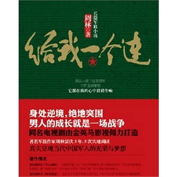 �o��һ���B������̎�澳���^��ͻ�������˵ĳ��L����һ����(zh��n)��