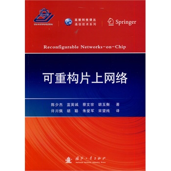 ���ؘ�(g��u)Ƭ�ϾW(w��ng)�j(lu��)