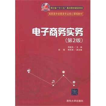 ����̄�(w��)��(sh��)��(w��)����2�棩�����ߌ���(j��ng)����I(y��)�����n�̲̽ģ�