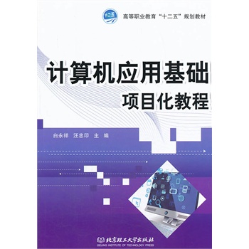 Ӌ��C��(y��ng)�û��A(ch��)�Ŀ���̳�