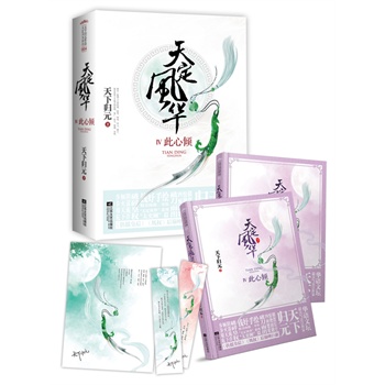 �춨�L(f��ng)�AIV���ăA�����wԪ�p�������̫ʷ�@��ƪ�@�G���У��X����L����������������