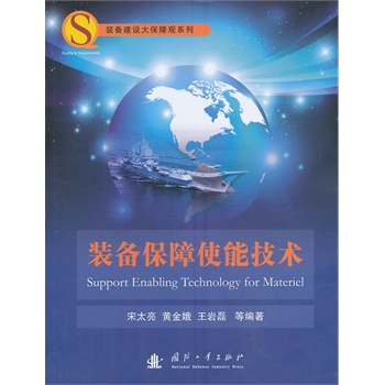 �b�䱣��ʹ�ܼ��g(sh��)