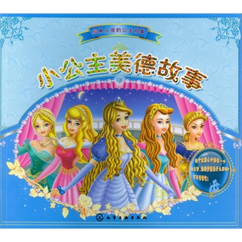 С�������¹���(��(j��ng)�������С�������£���(y��u)����������������ҕ�X���ܣ����B(y��ng)���ӵ�����Ʒ�|(zh��))