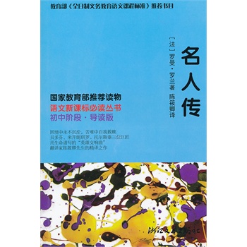 ���˂�-��(d��o)�x��-�����A��-�Z(y��)�����n��(bi��o)���x����(sh��)